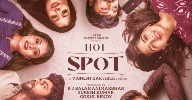 Hot spot movie review